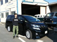 topic image thumbnail