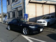 topic image thumbnail