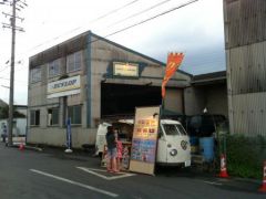 topic image thumbnail