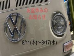 topic image thumbnail